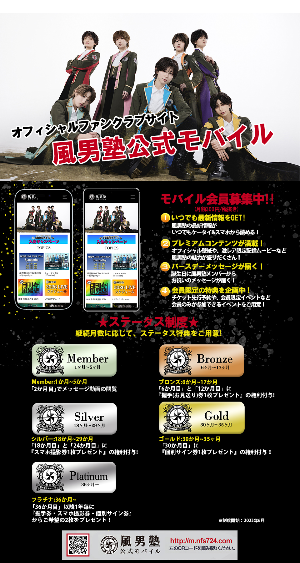 �I�t�B�V�����t�@���N���u�T�C�g���j�m�������o�C�������W��!!