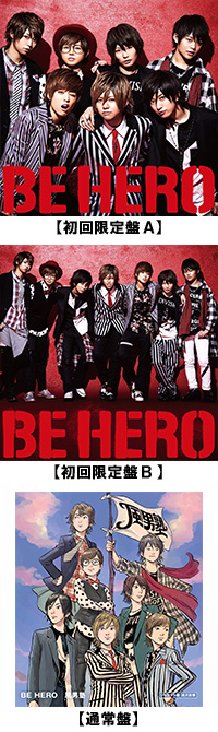 BE HERO