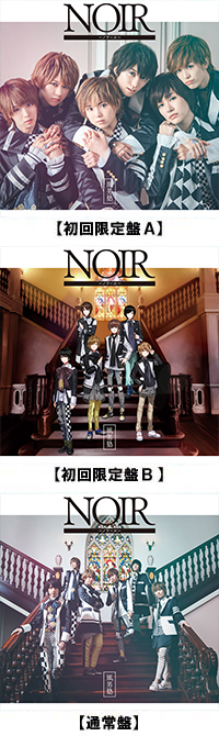 NOIR`m[`